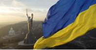 28 січня – День затвердження Державного Прапора України – Новини Здорової  Людини